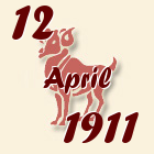 Ovan, 12 April 1911.