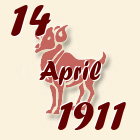 Ovan, 14 April 1911.