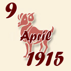 Ovan, 9 April 1915.
