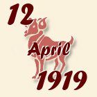 Ovan, 12 April 1919.