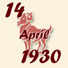 Ovan, 14 April 1930.