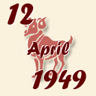 Ovan, 12 April 1949.