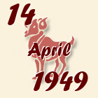 Ovan, 14 April 1949.