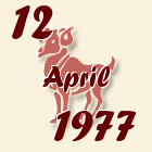 Ovan, 12 April 1977.