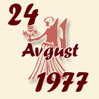 Devica, 24 Avgust 1977.