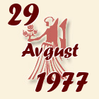 Devica, 29 Avgust 1977.