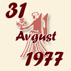 Devica, 31 Avgust 1977.