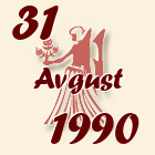 Devica, 31 Avgust 1990.
