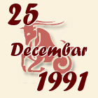 Jarac, 25 Decembar 1991.