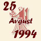 Devica, 25 Avgust 1994.