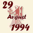 Devica, 29 Avgust 1994.