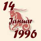 Jarac, 14 Januar 1996.