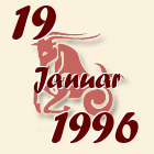 Jarac, 19 Januar 1996.