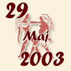 Blizanci, 29 Maj 2003.