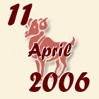 Ovan, 11 April 2006.