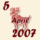 Ovan, 5 April 2007.