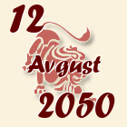 Lav, 12 Avgust 2050.