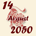 Lav, 14 Avgust 2050.