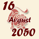 Lav, 16 Avgust 2050.