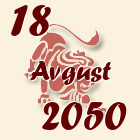 Lav, 18 Avgust 2050.
