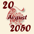 Lav, 20 Avgust 2050.