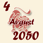 Lav, 4 Avgust 2050.